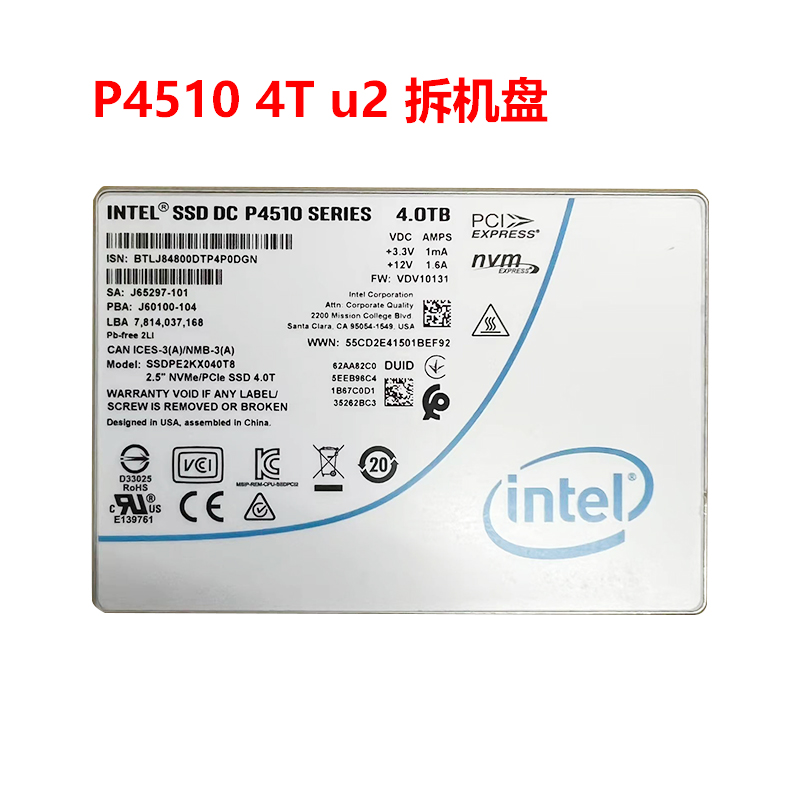Intel Intel P4510 4T U2 Enterprise Solid State Drive SSD Disassembly Non-8T NVME Retail Edition