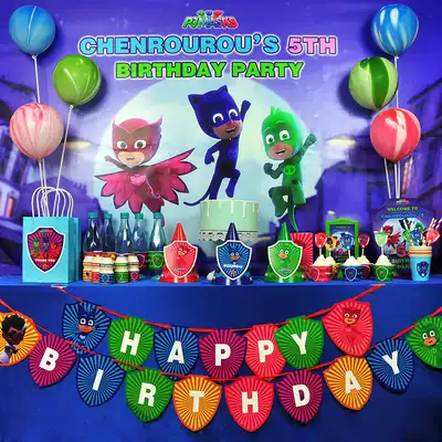 pjmasks theme children's birthday party supplies birthday hat dessert table layout poster little masked man