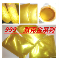 German imported gold powder super bright gold powder glitter powder pearl powder pigment powder Buddha statue super bright gold powder