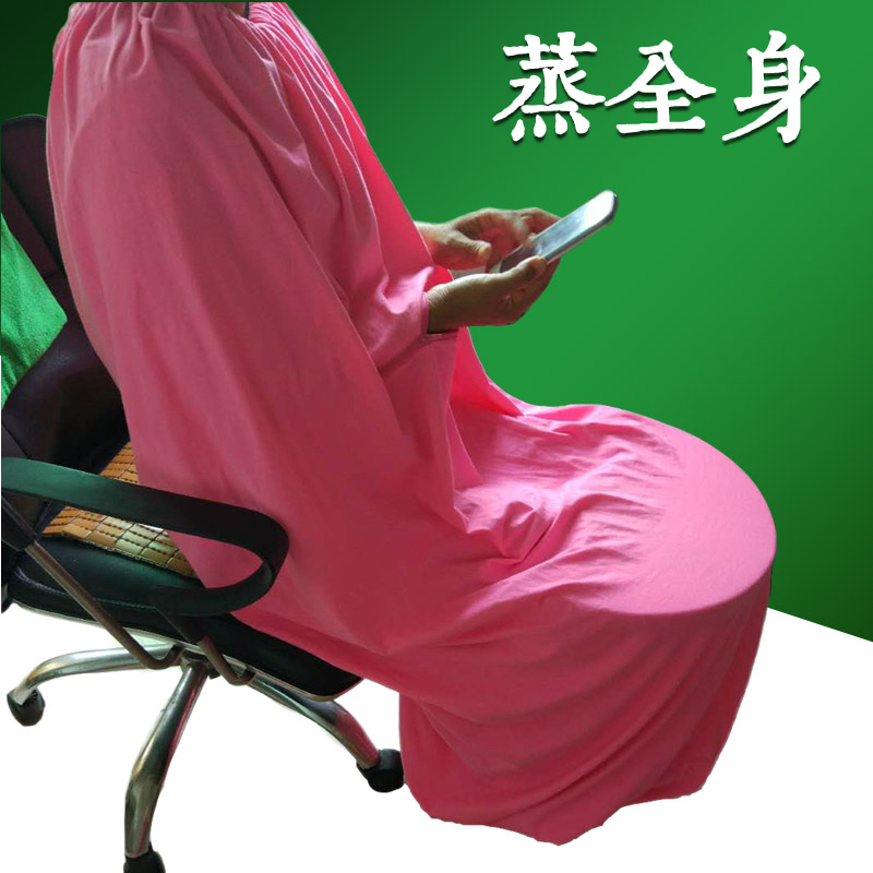 Zhen Vijiafang Fumi Fumi Sheng Steam Dress Sauna Sweat Cotton Laver Cotton Cover Cover