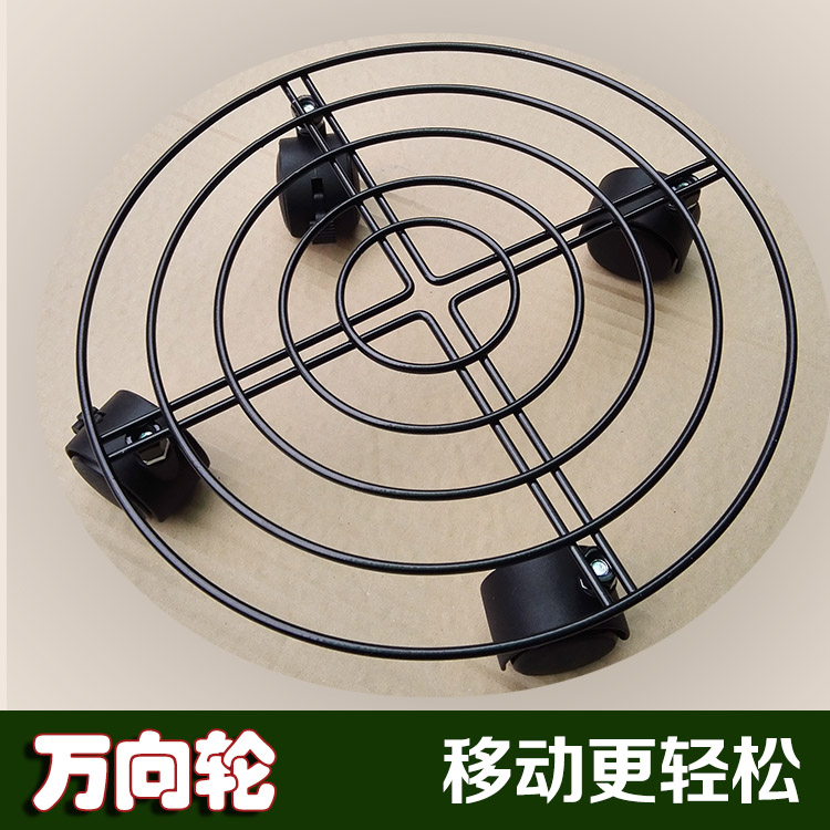 Special mobile universal wheel flower shelf iron frame for wood barrel flower pot