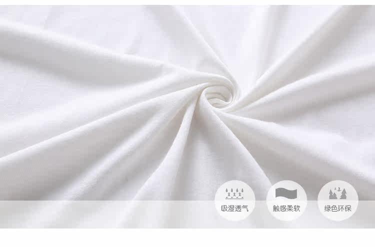 Peignoir jeunesse MARSHMELLOW X0469 - Ref 595639 Image 39