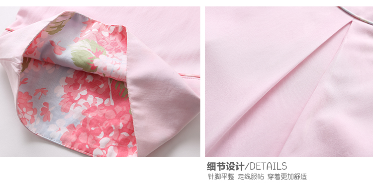 Peignoir jeunesse MARSHMELLOW L0405 - Ref 593003 Image 40