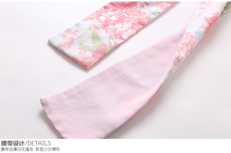 Peignoir jeunesse MARSHMELLOW L0405 - Ref 593003 Image 39