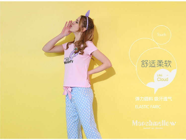 Pantalon pyjama jeunesse MARSHMELLOW M0161 - Ref 719751 Image 28