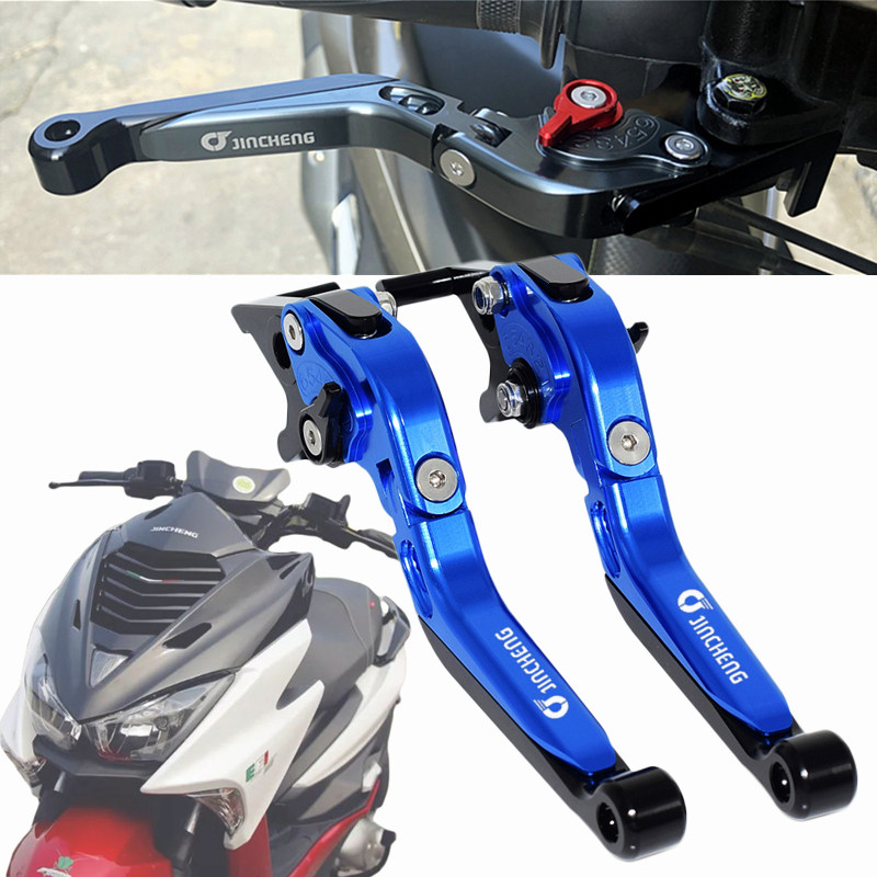 Golden City Grasshopper JC200T-7 Retrofitted Brake Horn Grasshopper 150 handlebar pull-lever brake handle accessory