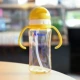 Cốc nước Liqier dành cho trẻ em Bé tập uống cốc PPSU Cốc rơm cho bé Cốc chống rò rỉ và chống sặc cho bé 6-18 tháng - Cup / Table ware / mài / Phụ kiện