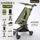T2-2 Jungle Green [В комплект входят подлокотники➕паховые ремни➕жесткая спинка➕подушка-подушка➕охлаждающая подставка из ледяного шелка➕сумка для подвешивания 3-в-1➕вентилятор➕крючок➕тент+корзина для хранения]