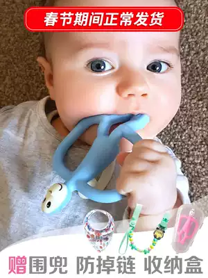 British match monkey tooth fixing device Baby molar stick Baby molar bite glue toy can be boiled food grade bite glue