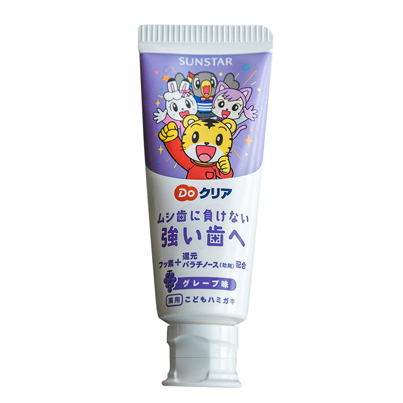 Japanese Qiaohu Baby Children's Toothpaste can swallow fluoride