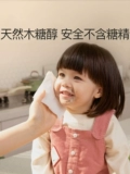 babycare Детская хваталка, детские влажные салфетки, портативная небольшая сумка