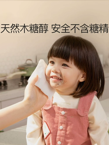 babycare Детская хваталка, детские влажные салфетки, портативная небольшая сумка