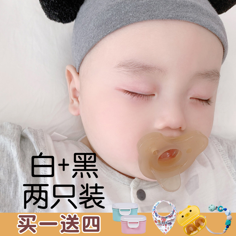 Shiki Pacification Pacifier Ultra Soft Newborn Baby Anti-Flatbed Qi Sleeping day and night with 0-3-6 months one year old