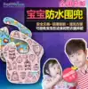 Bumkins Baby meal bib Pocket Baby child bib Meal bib Waterproof baby child meal anti-dirty artifact