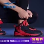 Giày nam Hongxing Erke đào tạo giày bóng rổ giày sneaker nam