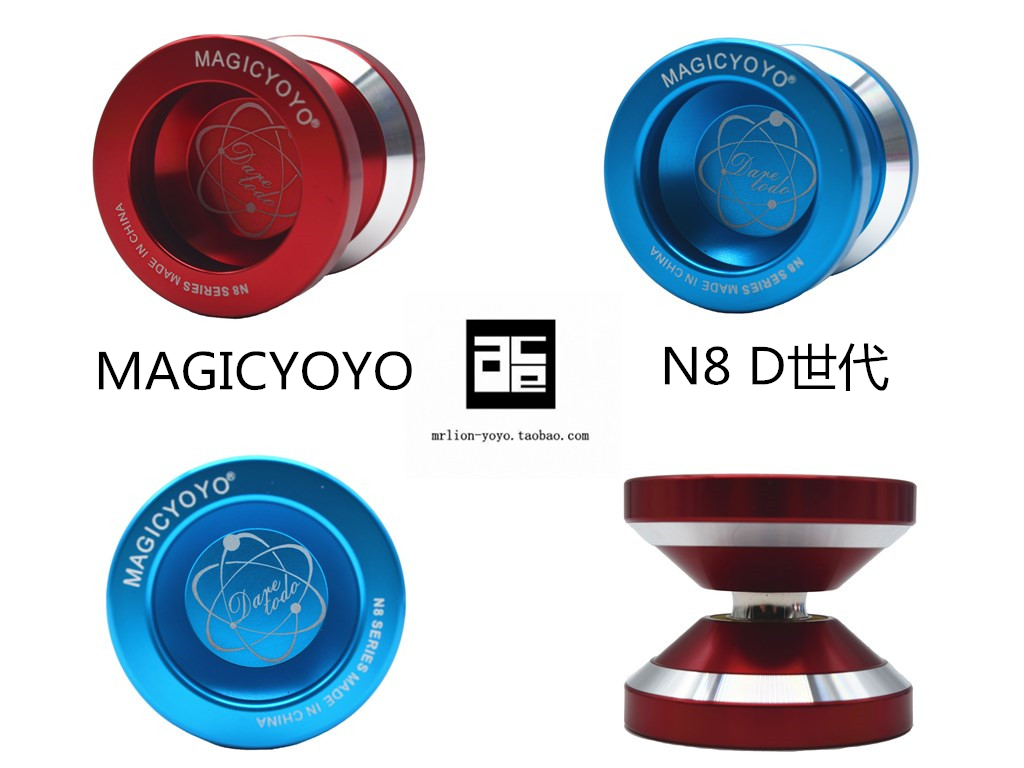 YOYO MAGIC YOYO N8 Generation D professional metal competition Leaping leaping ball exported to the United States 