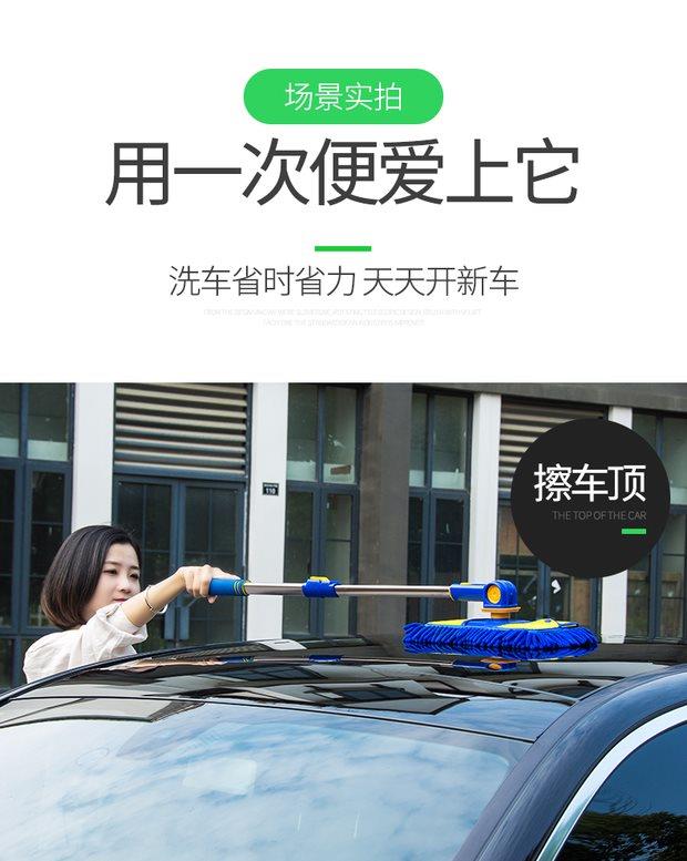 Bàn chải rửa xe có thể thu dọn lau chùi lau bụi lau bụi lau bụi bàn chải xe công cụ làm sạch xe cung cấp chổi cọ rửa xe ô tô