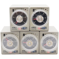 New Taiwan Anliang time relay AH3-NB AH3-NC AH3-NA AH3-ND AH3-NE
