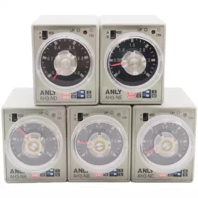 New Taiwan Anliang time delay relay AH3-NB AH3-NC AH3-NA AH3-ND AH3-NE