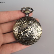 Republic of China old pocket watch antique Chinese Cultural Revolution period old Shanghai locomotive pure copper pocket watch mechanical watch clock belt chain