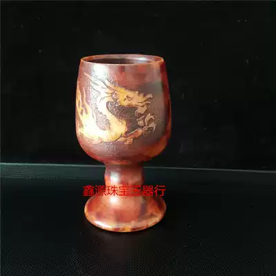 Antique miscellaneous collection Retro old jade craft gift decoration White marble Qianlong year embossed pattern jade cup decoration