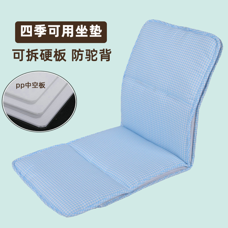Stroller cushion anti-humpback hard plate cushion anti-subsidence umbrella car cart BB car accessories cushions base 4 seasons