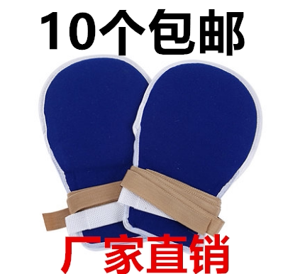 防拔管约束手套 老人防抓挠手腕 固定约束带 内嵌软板 带绑绳