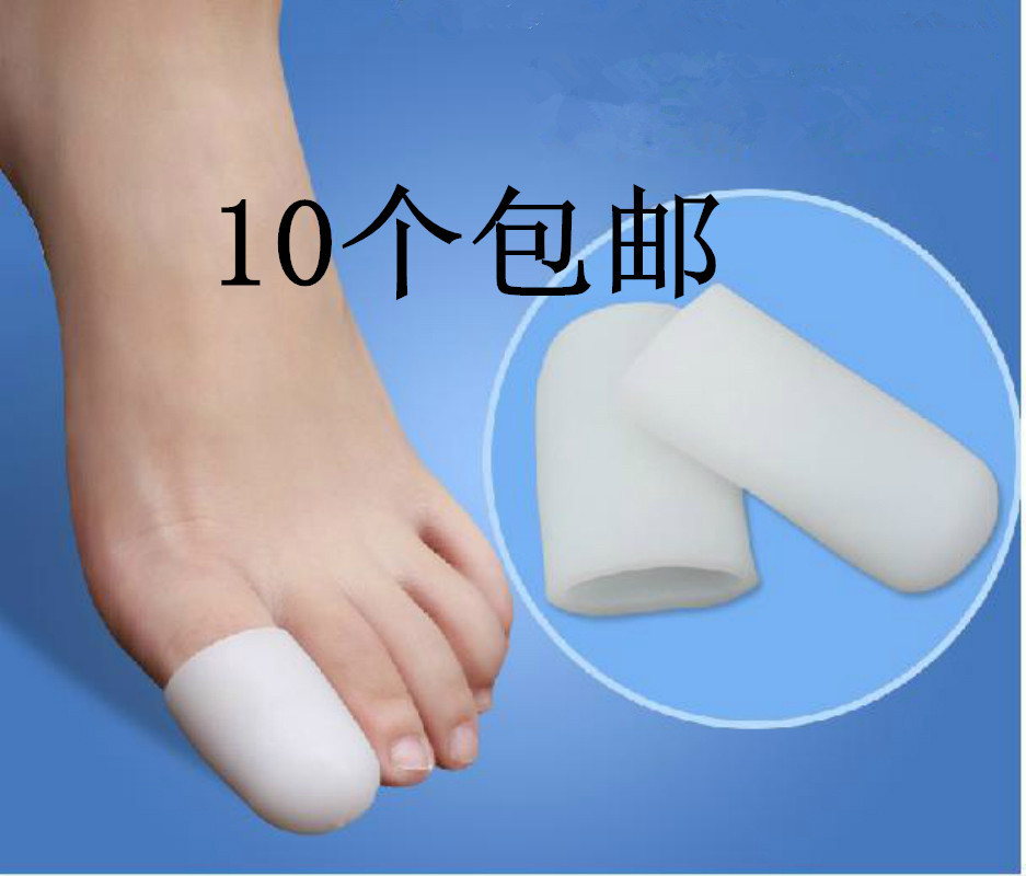 硅胶防磨脚趾套护脚趾头高跟鞋足部手指摩擦踢球运动鸡眼保护套