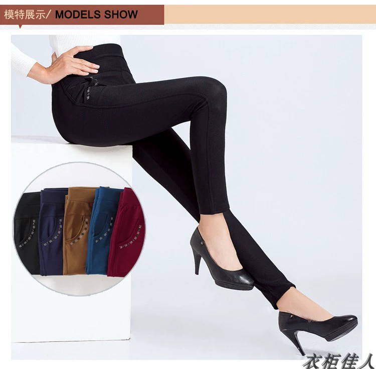 Quần dài của phụ nữ trung niên và già mùa xuân và quần mỏng của mẹ quần dài đến eo của phụ nữ trung niên mặc ngoài quần legging áo kiểu trung niên 2020
