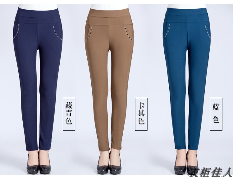 Quần dài của phụ nữ trung niên và già mùa xuân và quần mỏng của mẹ quần dài đến eo của phụ nữ trung niên mặc ngoài quần legging đầm suông tuổi trung niên