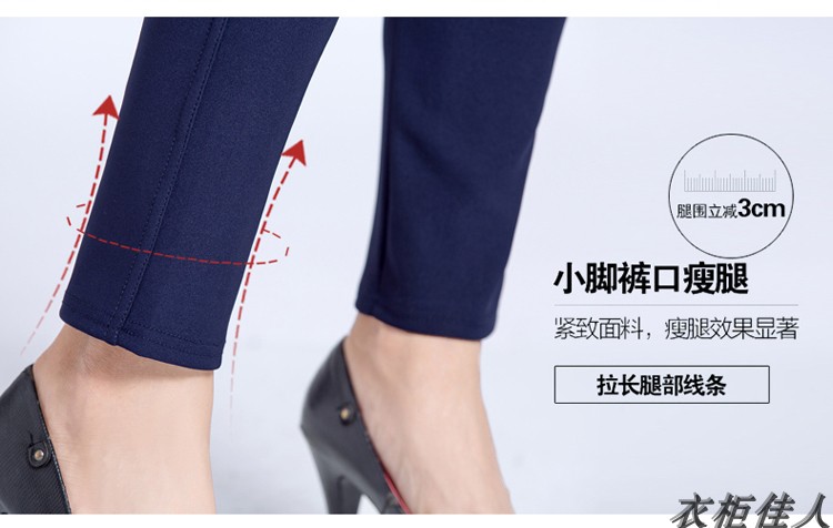 Quần dài của phụ nữ trung niên và già mùa xuân và quần mỏng của mẹ quần dài đến eo của phụ nữ trung niên mặc ngoài quần legging đầm suông tuổi trung niên