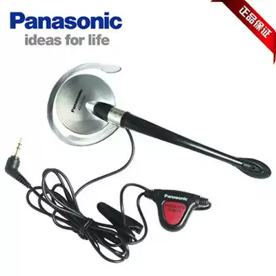 Brand new Panasonic headset KX-TCA91 ear-mounted phone headset headset high quality original special offer