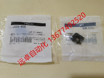 Supply to Japan PISCO throttle valve JSS4-M5B Pickup original dress