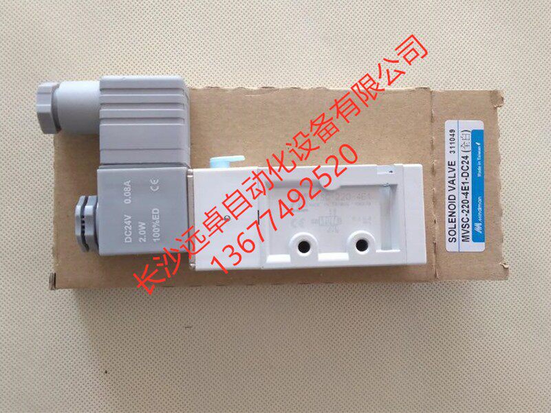   Spot MINDMAN solenoid valve MVSC-220-4E2-DC24V MVSC-220-4E2-AC220V