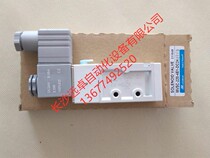   Spot MINDMAN solenoid valve MVSC-220-4E2-DC24V MVSC-220-4E2-AC220V