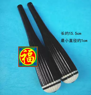 Fuji antique black wooden erhu chord shaft 24 petal flower drum drum shaft has been polished 1