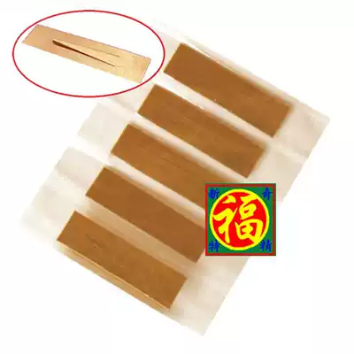 Professional gourd wire Bawu finished reed reed tongue movement freely Easy tuning Free installation tuning video