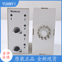 Denmark imported photoelectric sensor reflective TX TP 5 RX TP 5 AMP 21 C500 AMP21C500