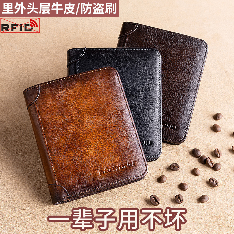 2021 Card Wallet Clip Men's Short Vertical Type Genuine Cowhide Thin Soft Driver's License Multi-Function 20% Off Anti-theft Brush