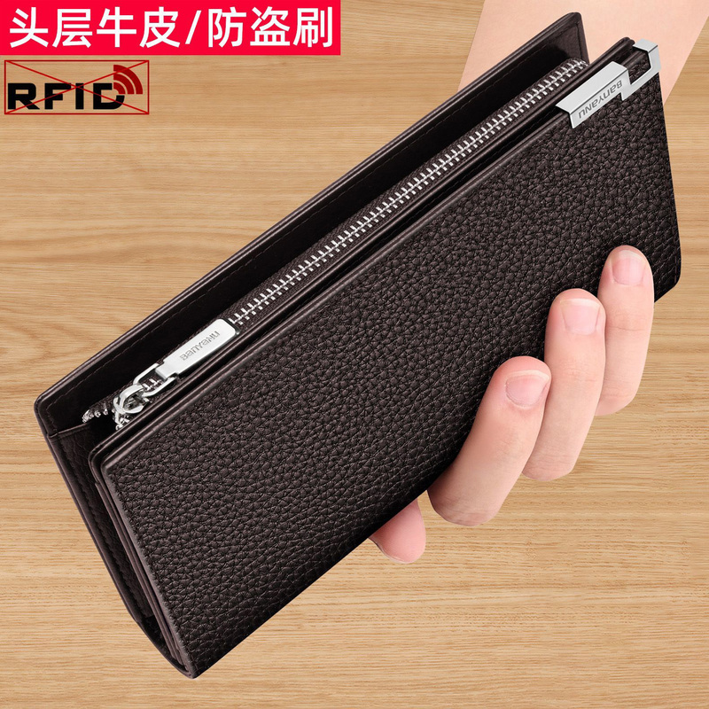 2026 New Long Style Men's Genuine Leather Wallet with Multiple Card Slots, Large Capacity, Can Hold Driver's License, Two-In-One Multifunctional
