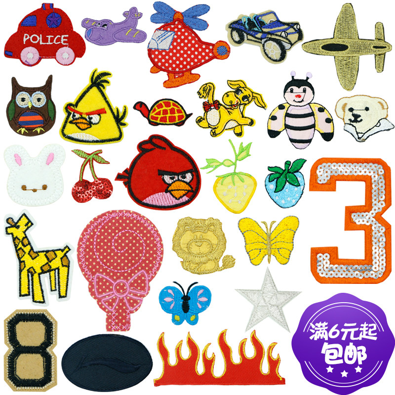 Sew and mend clothes hole stickers cartoon cloth stickers hole stickers down jacket fashion children's denim sweatpants repair patch