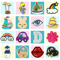 Cloth Patch 100 lap Fashion clothes embroidered sweater with broken hole Subsidies Down Fleece Clothing Dongle with Sewn Tonic Cartoon