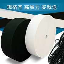 Mouth and nose cover ear rope with elastic band slim flat and narrow hollow elastic rope belt rubber band with sofa elastic band cuffs