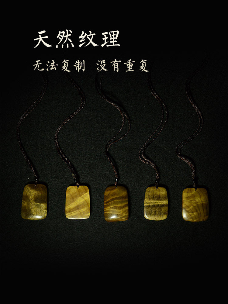 Gold silk Nan wood pendant Women and men handmade original sweater chain long version Gold Silk Nan necklace pendant evil gloomy wood