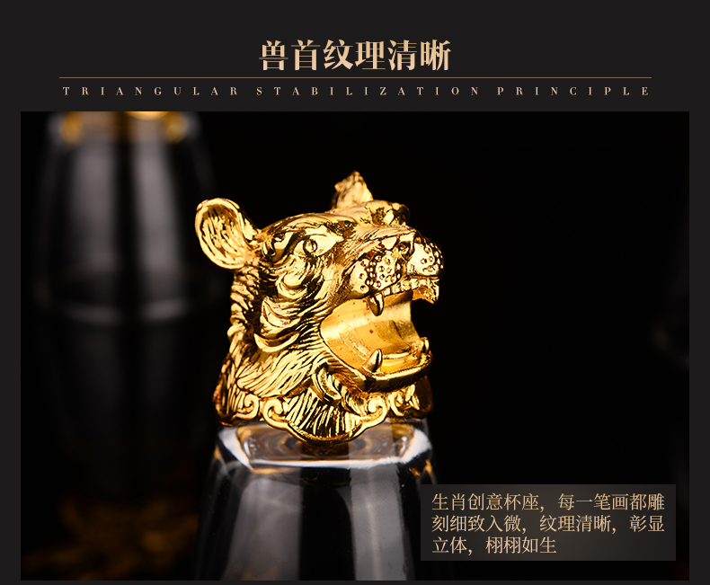 12 ly rượu vang trắng Zodiac Bộ pha chế ly thủy tinh Trung Quốc rượu vang nhỏ ly nhỏ ly - Rượu vang ly uống rượu