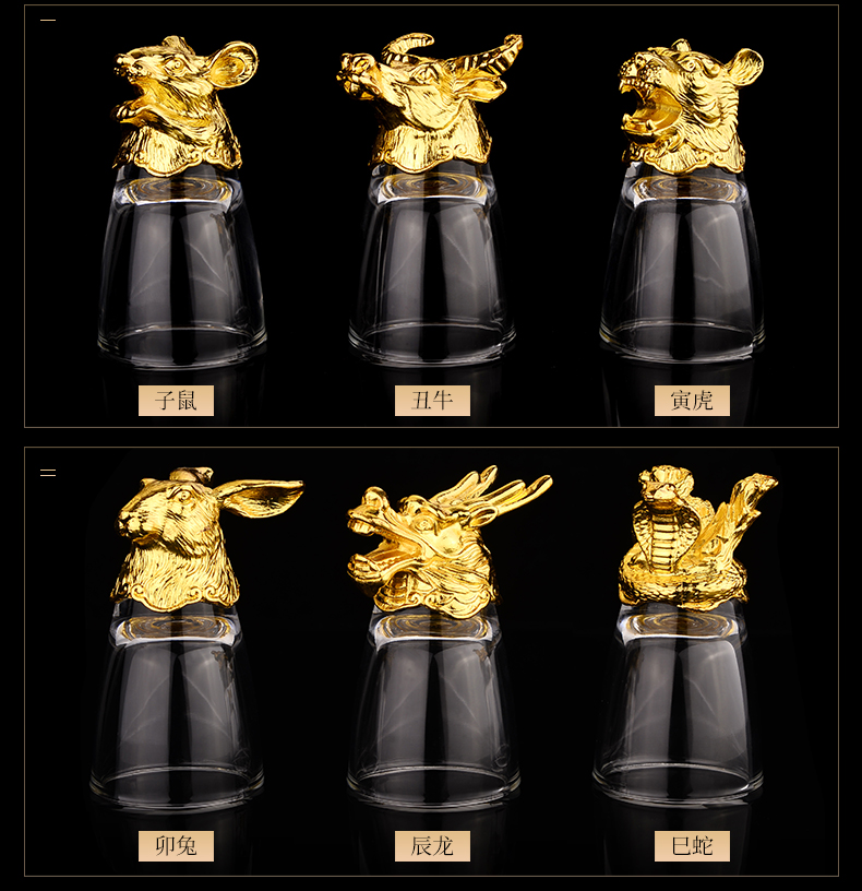 12 Zodiac White Wine Glass Set Quả thủy tinh Trung Quốc Rượu vang nhỏ Ly rượu Một ly Trang trí Hộp quà - Rượu vang ly rượu vang