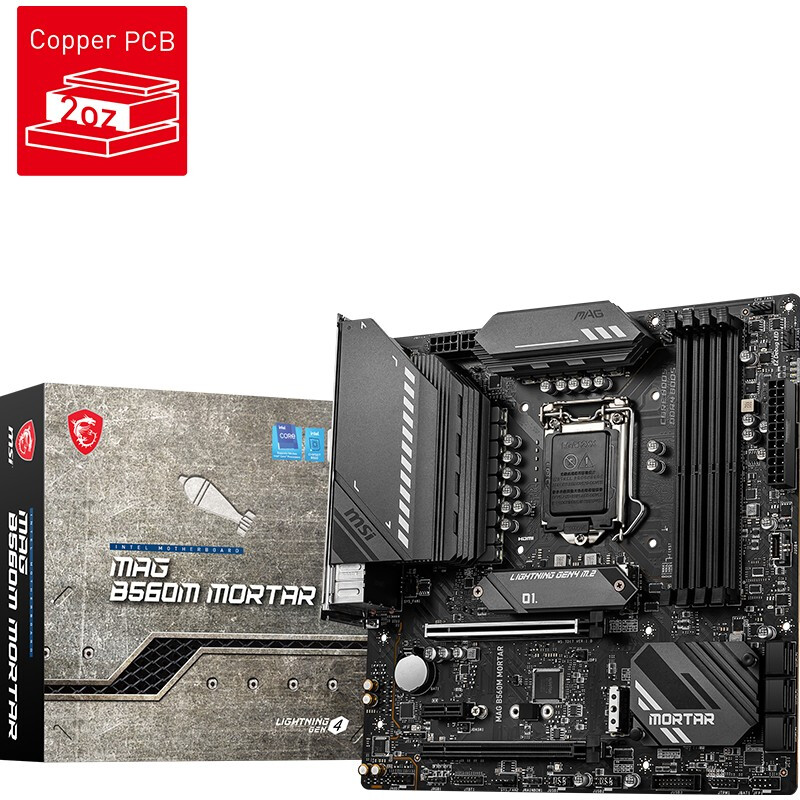 I5 10400 11400 11500 scattered pieces with MSI B460MPU B560MCPU motherboard set