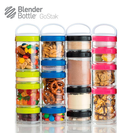 US Gostak snacks pot creative protein powder combined jar multifunctional portable handle milk powder tank 4 floors