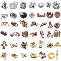 Full set of Rubana Metal Nine Lido Huan Huan Clasp Lock Toy Male Girl Child Interests Intellectual Organ Komming Lock Gift