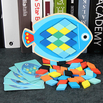 Shape animal jigsaw puzzle for boys and girls 3-6 years old baby intelligence puzzle toy box children early education puzzle building block